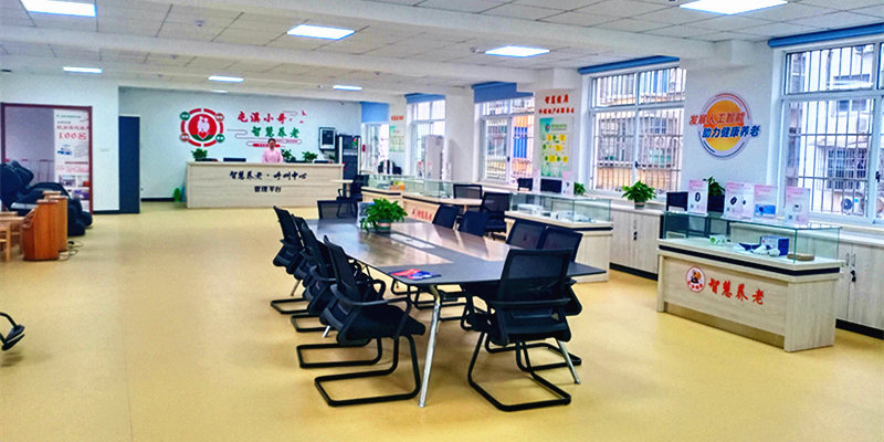 优惠券
